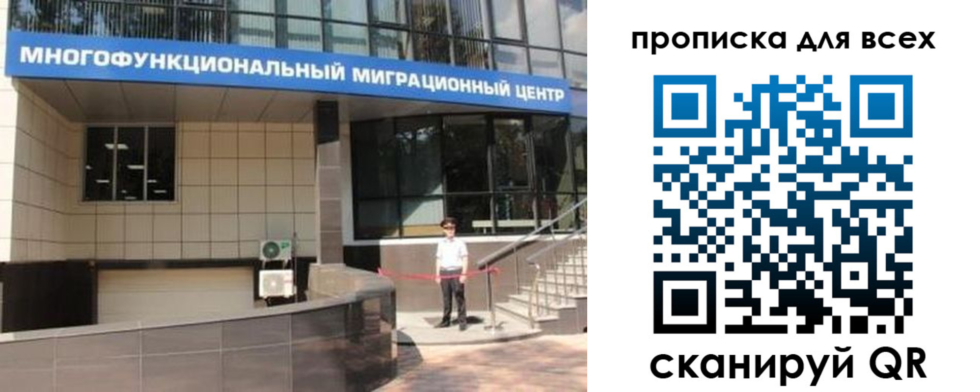 форма 3 в Нижегородской области